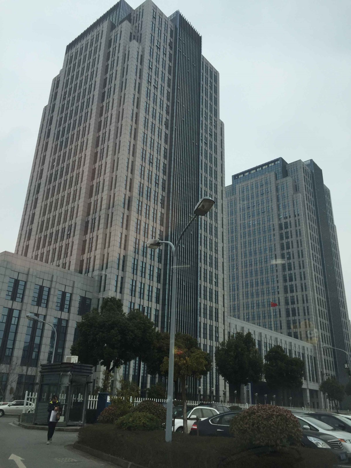 吴中商务中心